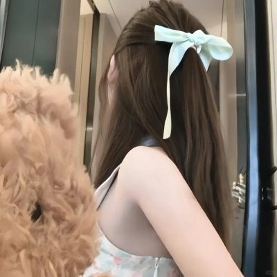 我是岁月你是星辰免费在线观看封面